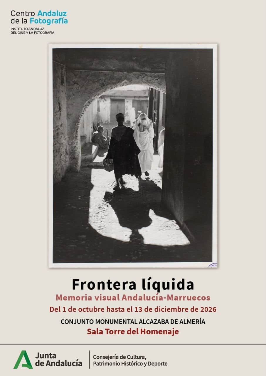 Exposición «Frontera líquida»